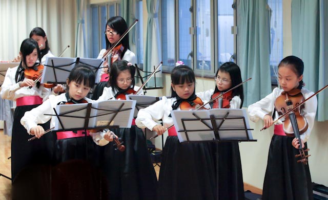 Music Talent Orchestra