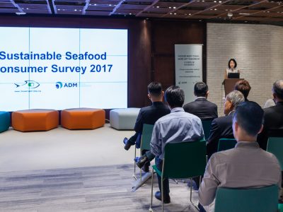 Sustainable Seafood Symposium